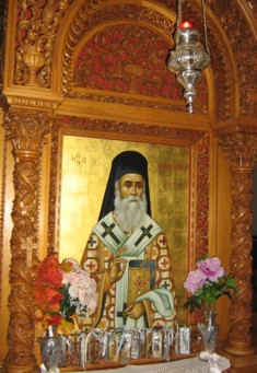 Icoana de inchinare din Biserica - Eghina